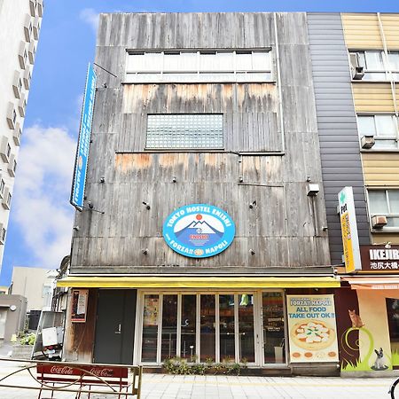 Tokyo Hostel Enishi Kültér fotó