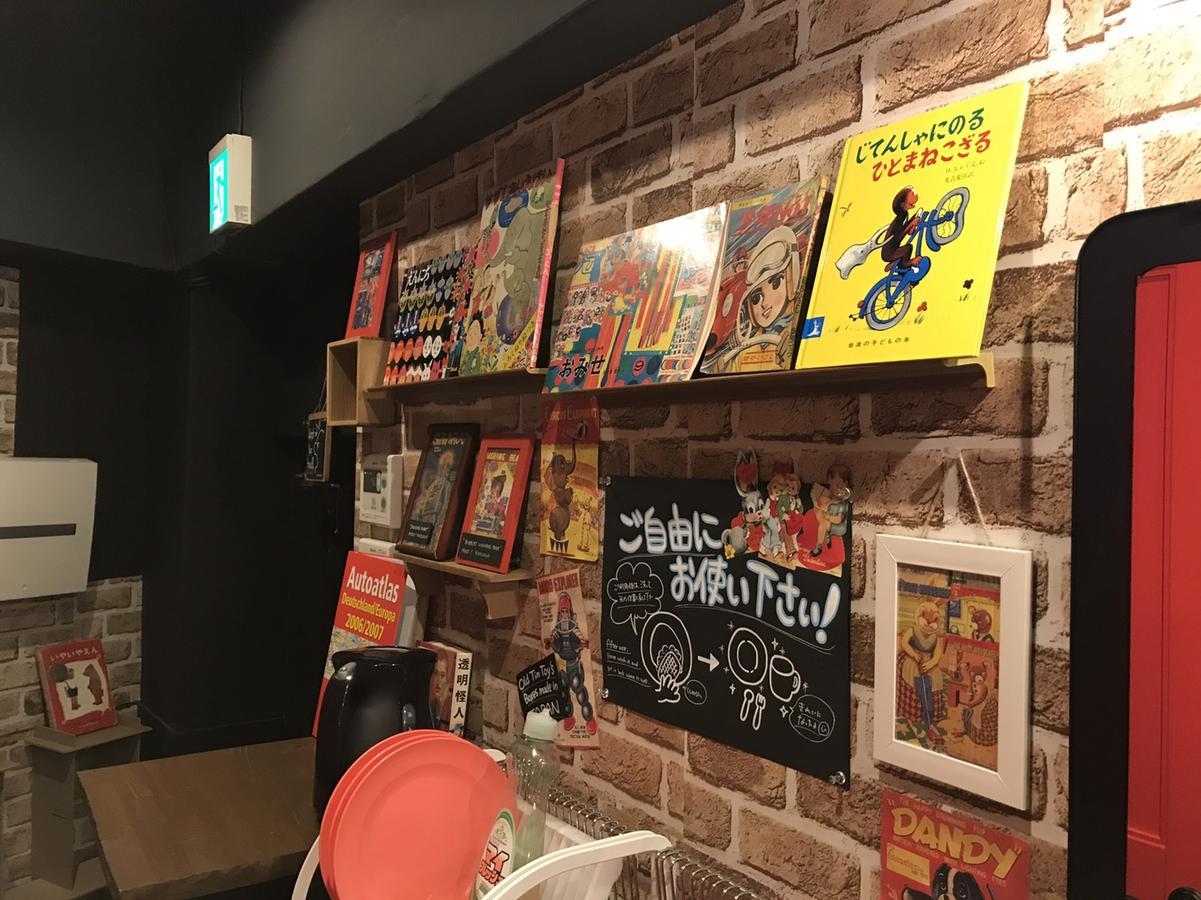 Tokyo Hostel Enishi Kültér fotó