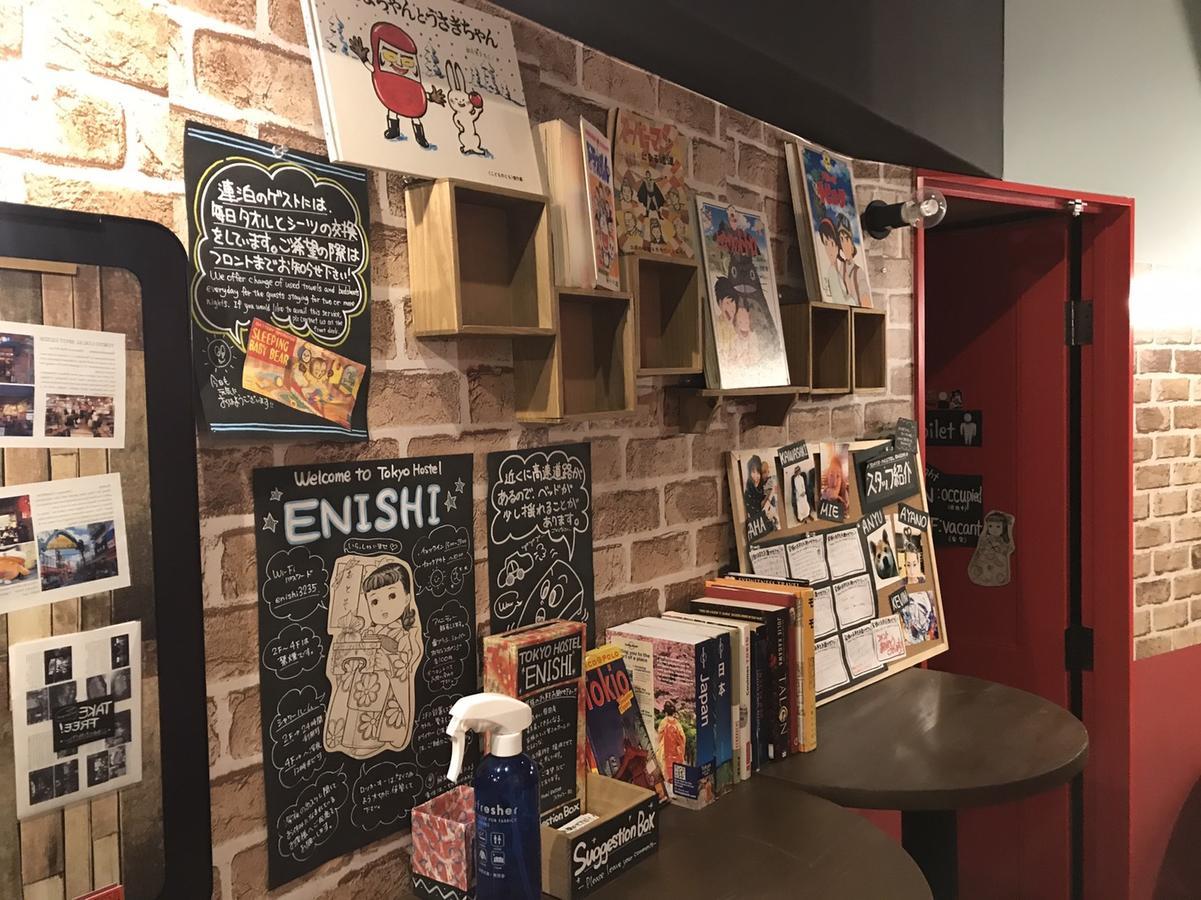 Tokyo Hostel Enishi Kültér fotó