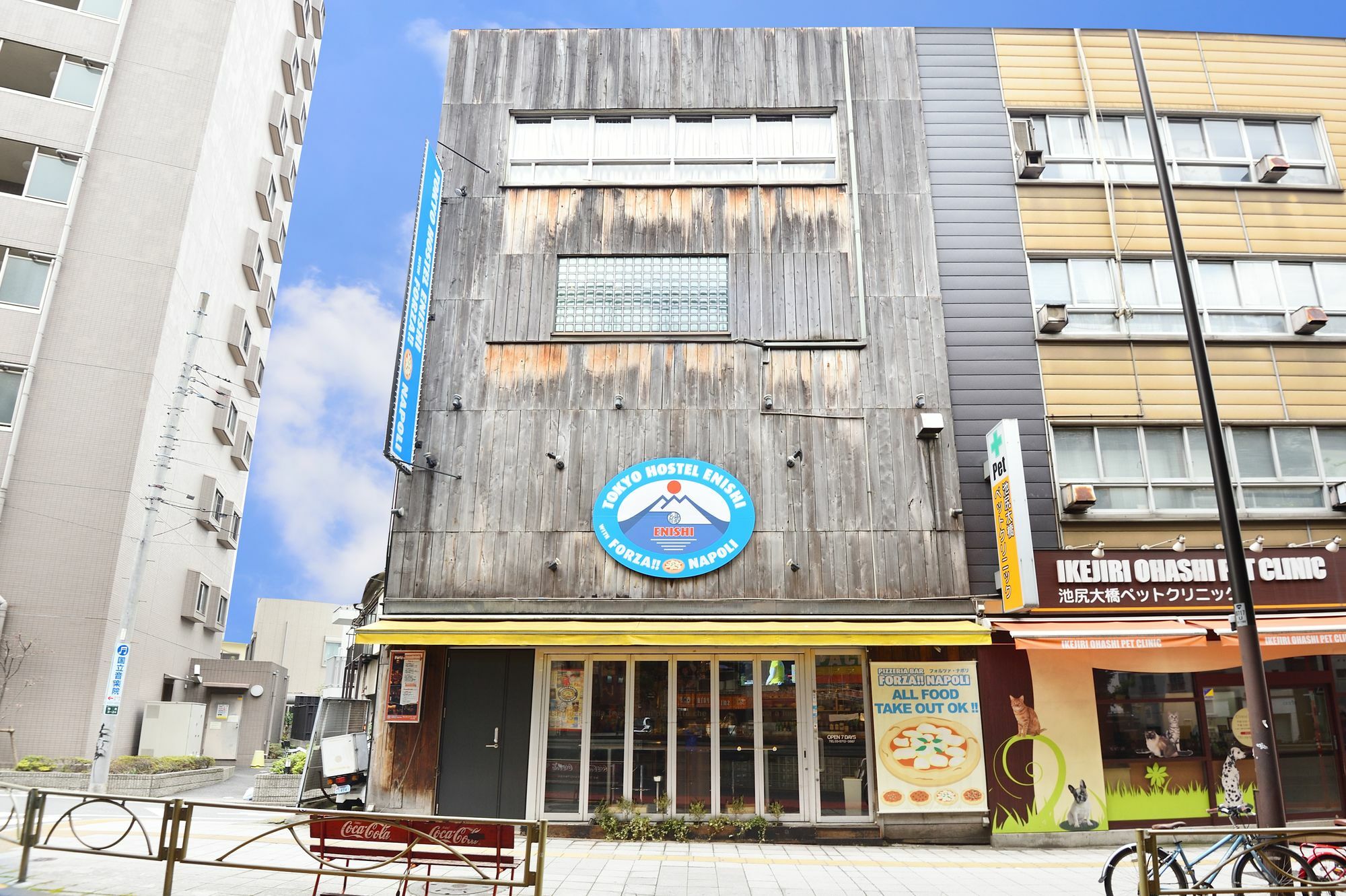 Tokyo Hostel Enishi Kültér fotó